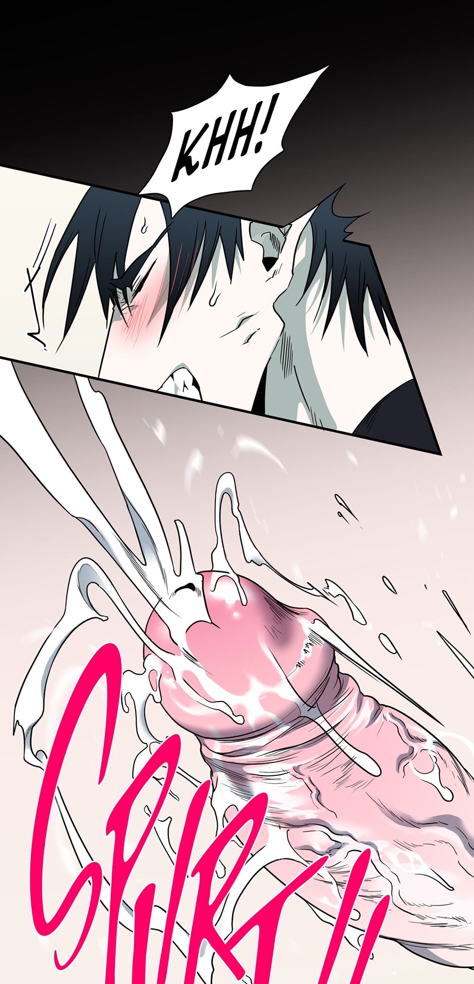 Dear DOO, Chapter 155 image 20